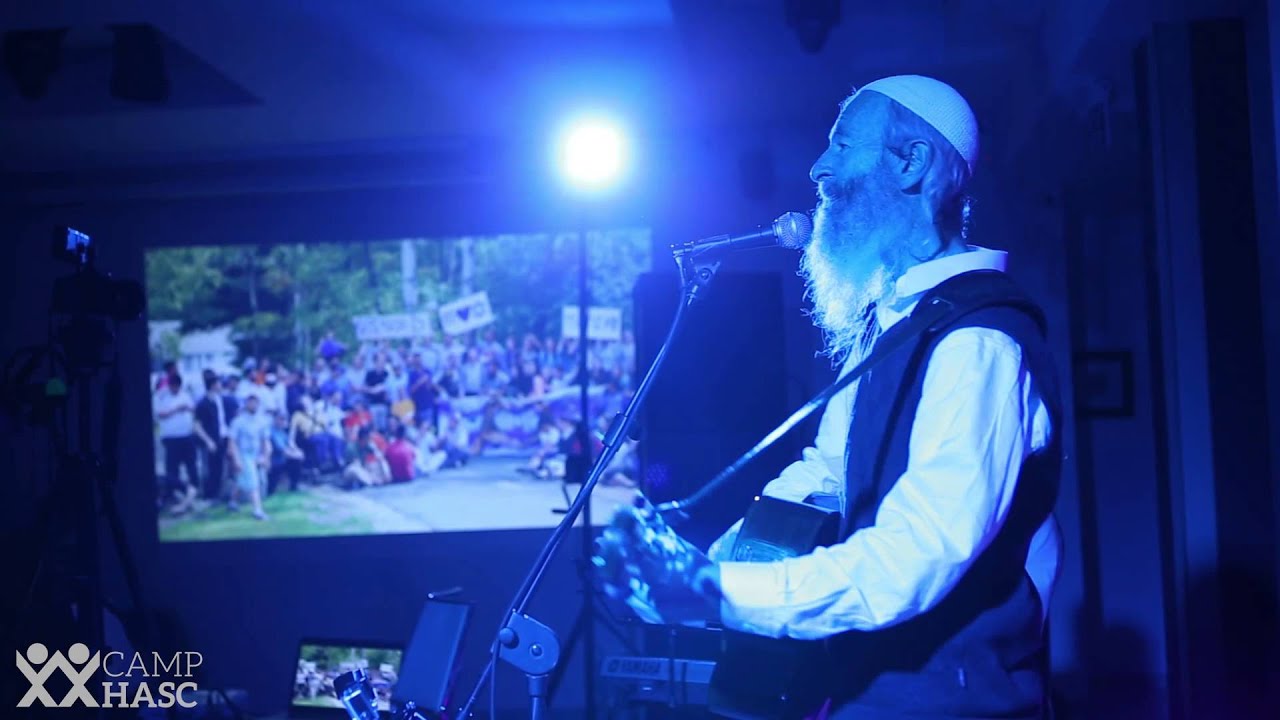 Nafsheinu // Chaim Dovid