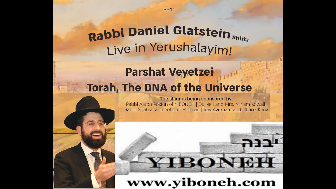 Rabbi Daniel Glatstein: Chanuka Prep - Torah is the DNA of the Universe (incl. 10 minute intro)