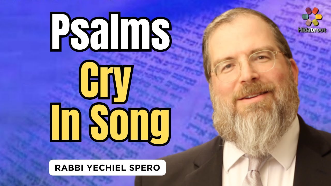 Tehillim Treasures: Episode #1 Chapters 1 & 2 - Rabbi Yechiel Spero