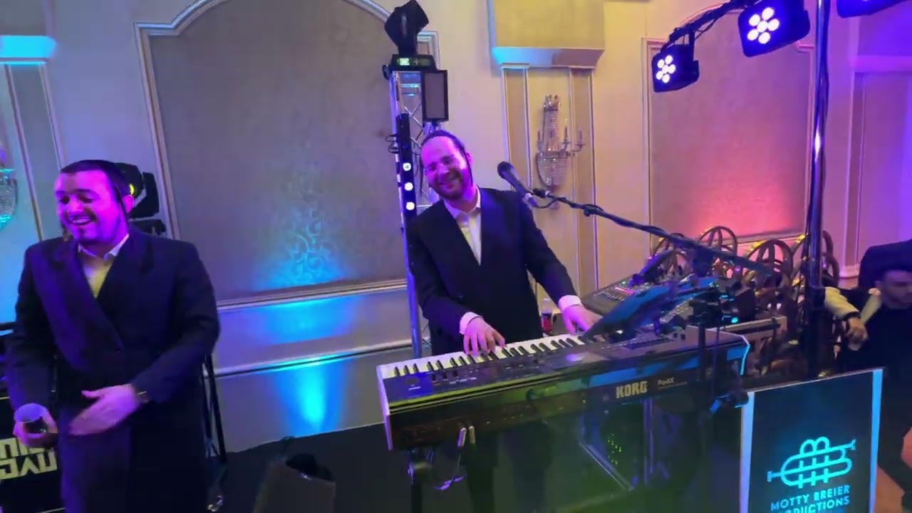 Fisch Wedding | Singer Meilch Braunstein & Chaim Horowitz | A Motty Brier Production