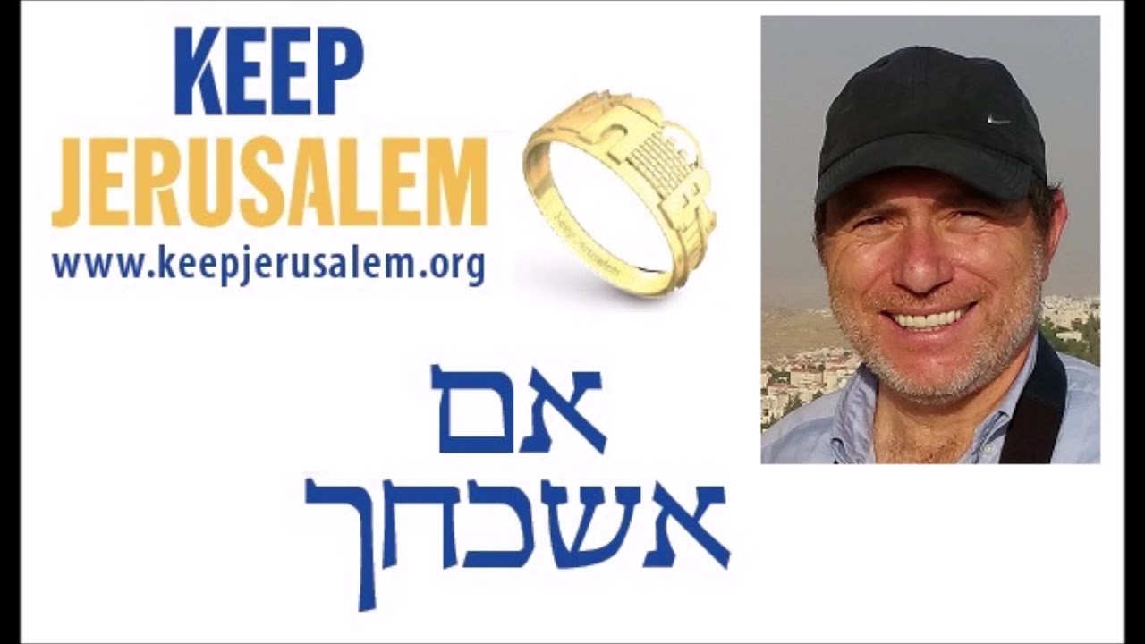Rejuvenation: Keep Jerusalem; Weep for her Children