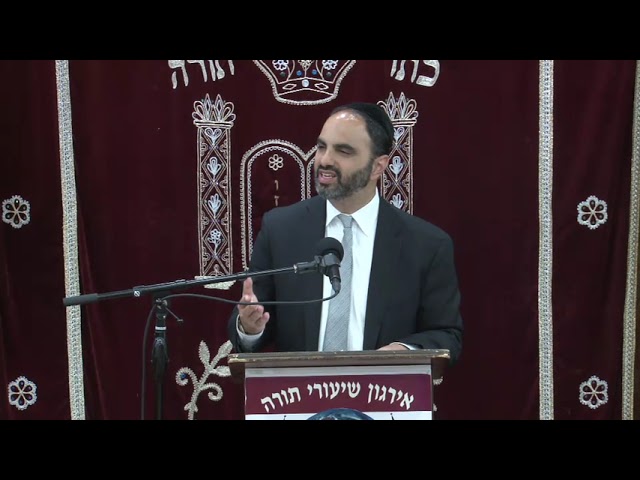 Living A Life of Emunah - Rabbi David Ashear Shlit"a