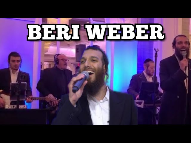 Beri Weber 2nd Dance With Avrum Duvid Lunger Productions - בערי וובר בחתונה
