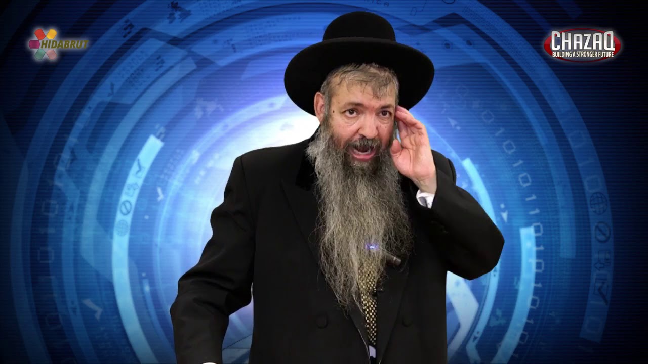 The Purification of Yom Kippur - Rabbi Moshe Meir Weiss