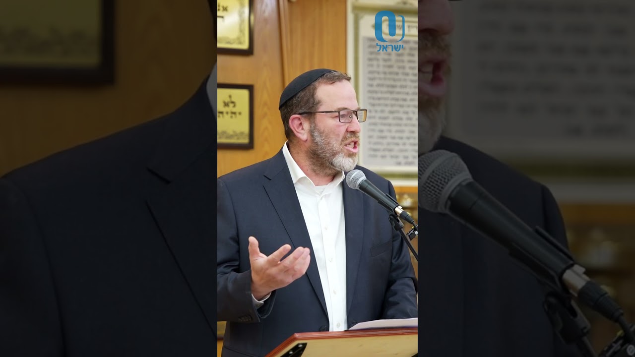 Birkat Hamazon | Rabbi Aaron Goldscheider