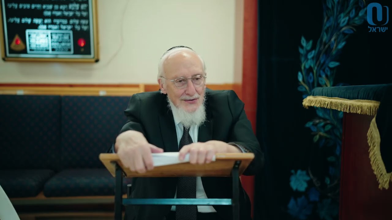 Emor | Rabbi Baruch Taub | April 30th 2026