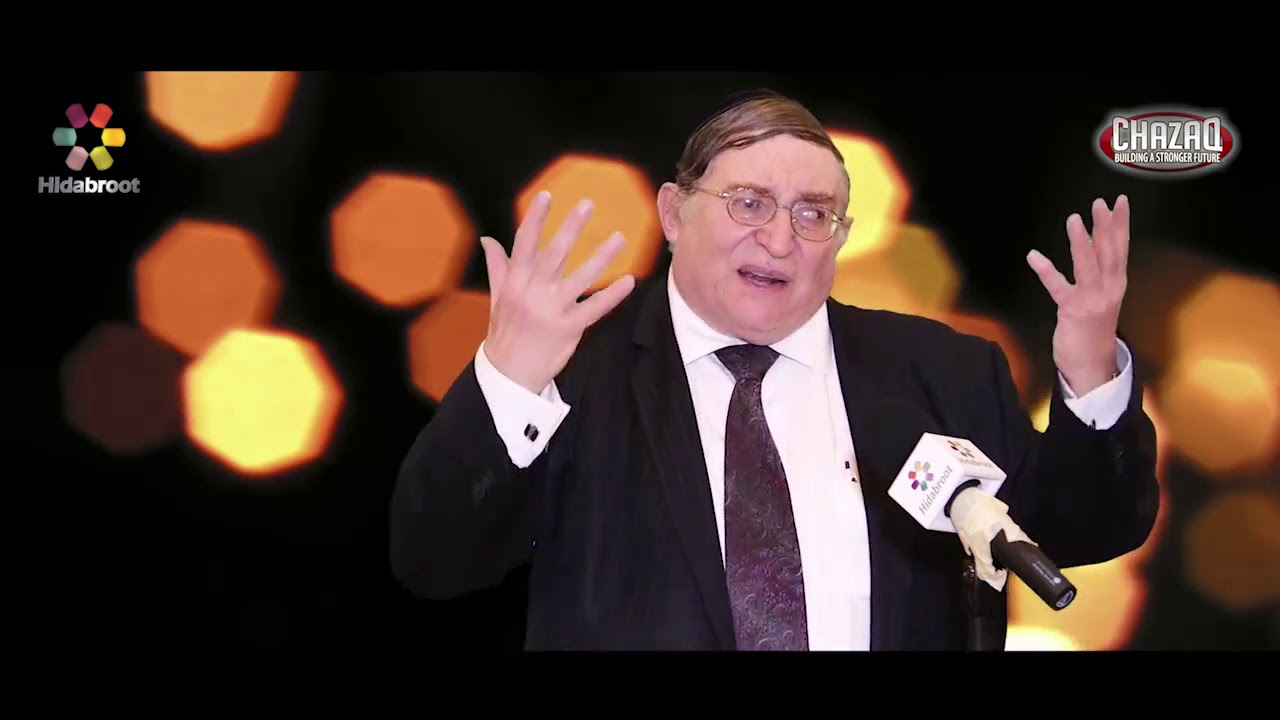 Hoshana Rabbah: Setting Our Priorities - Rabbi Paysach Krohn