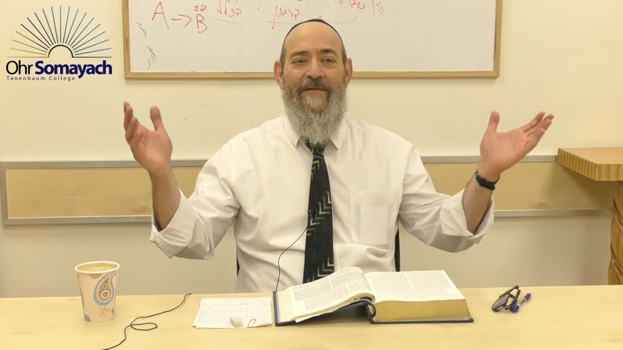 Roast Tongue (Rabbi Dovid Kaplan) (Weekly Parsha - Parshas Vayeira)