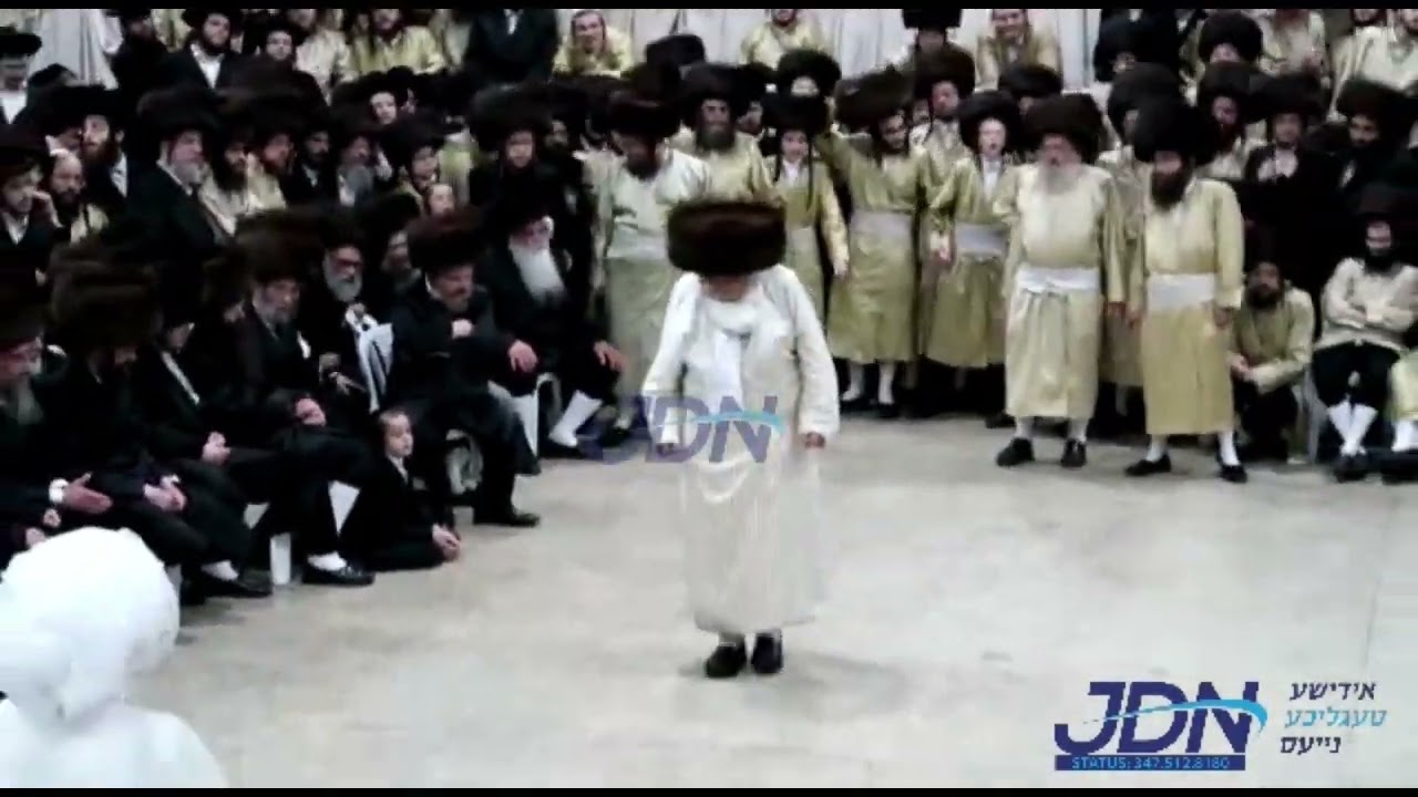 Toldos Aharon Rebbe Dancing Mitzvah Tantz At His Einikel's Wedding - Sivan 5783