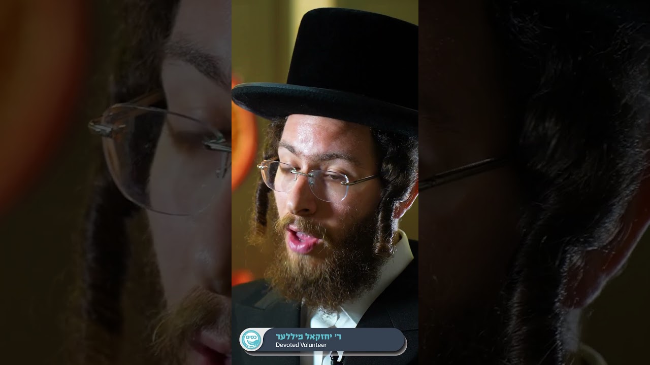 Kapayim #4 The Amazing Volunteers #charity #jewishfilmmaking #prproductions