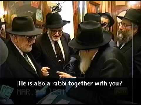 Providing Kosher Food For Inmates | The Lubavitcher Rebbe