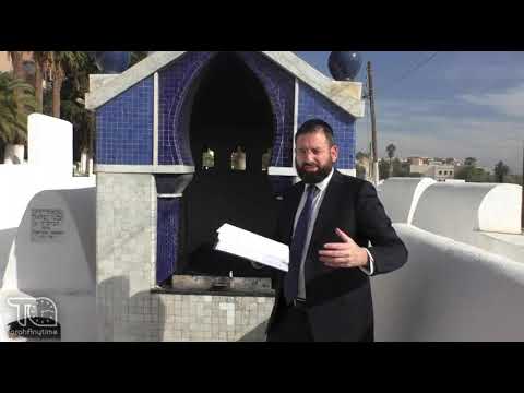 Journey to Morocco 2025: Fez - The Kever of Lula Sulika