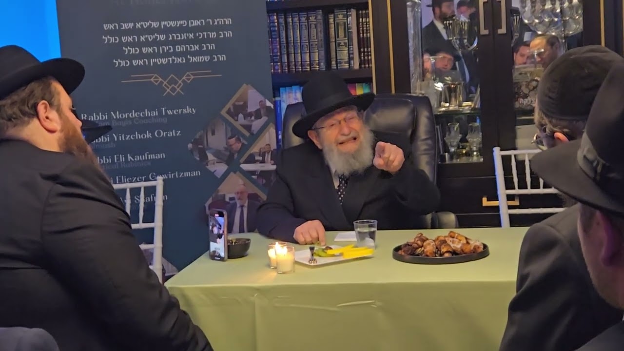 Hashgacha Pratis - Rav Reuven Feinstein Shlit"a