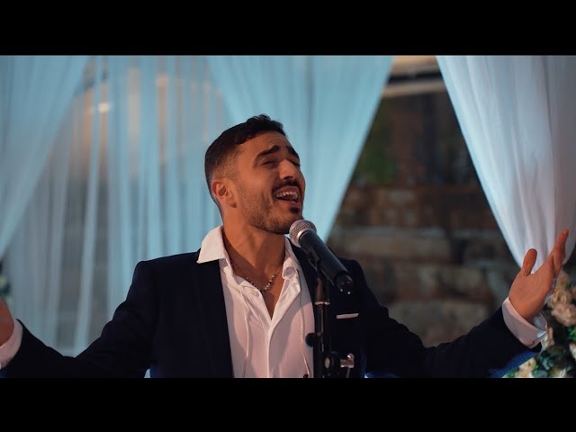 רפאל אלוש - שמח תשמח | Refael Allush - Sameach (Houppa)