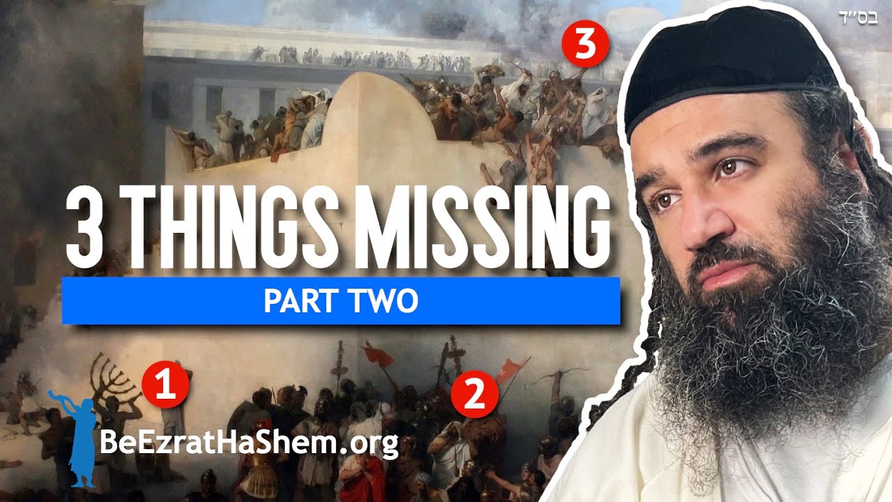 Destruction of The Holy Temple in Jerusalem - Part 2
