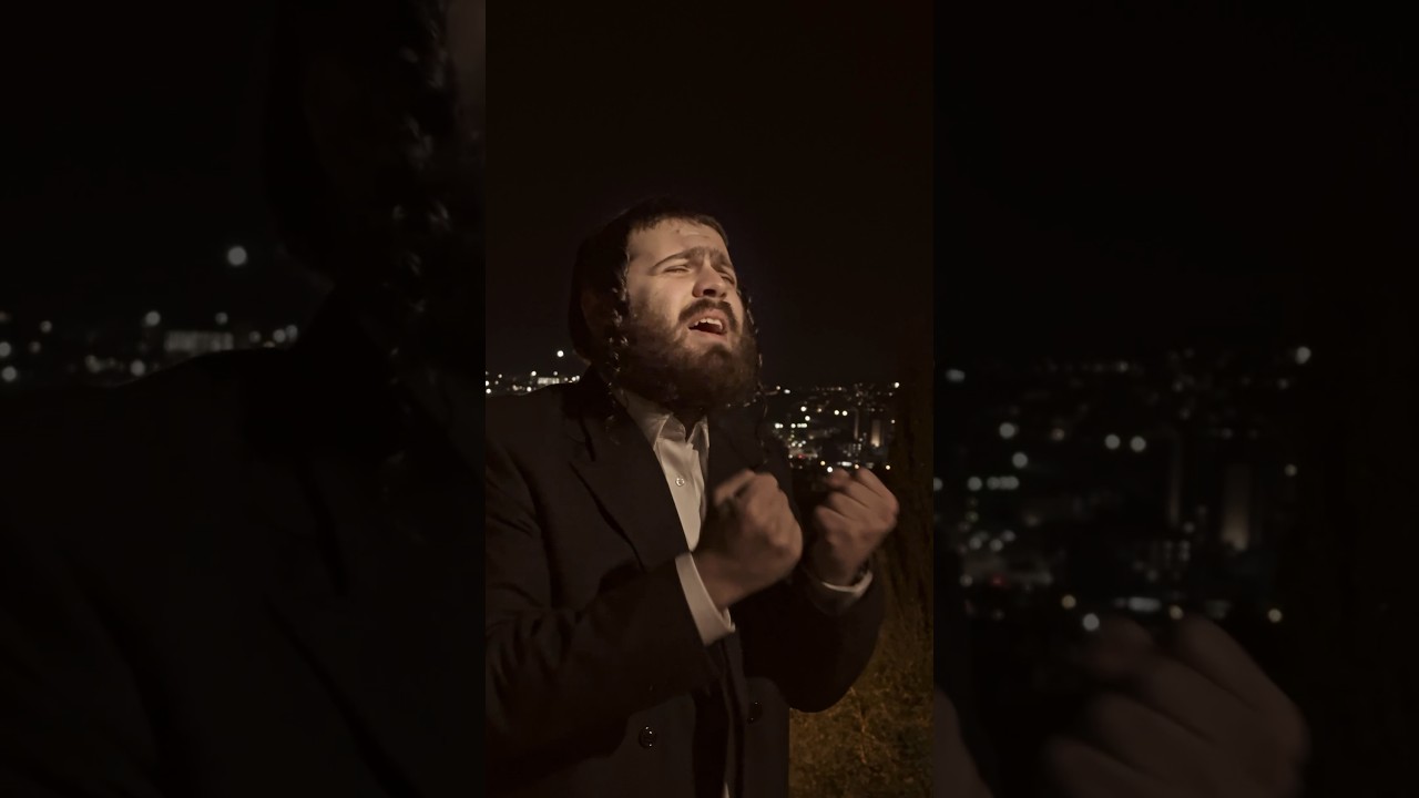 Vehueir Eineini - Eli Deblinger