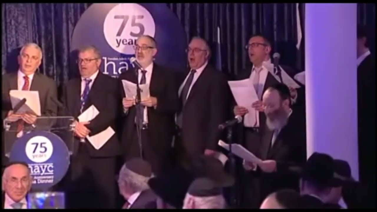 Sefirah with Chazan and Choir