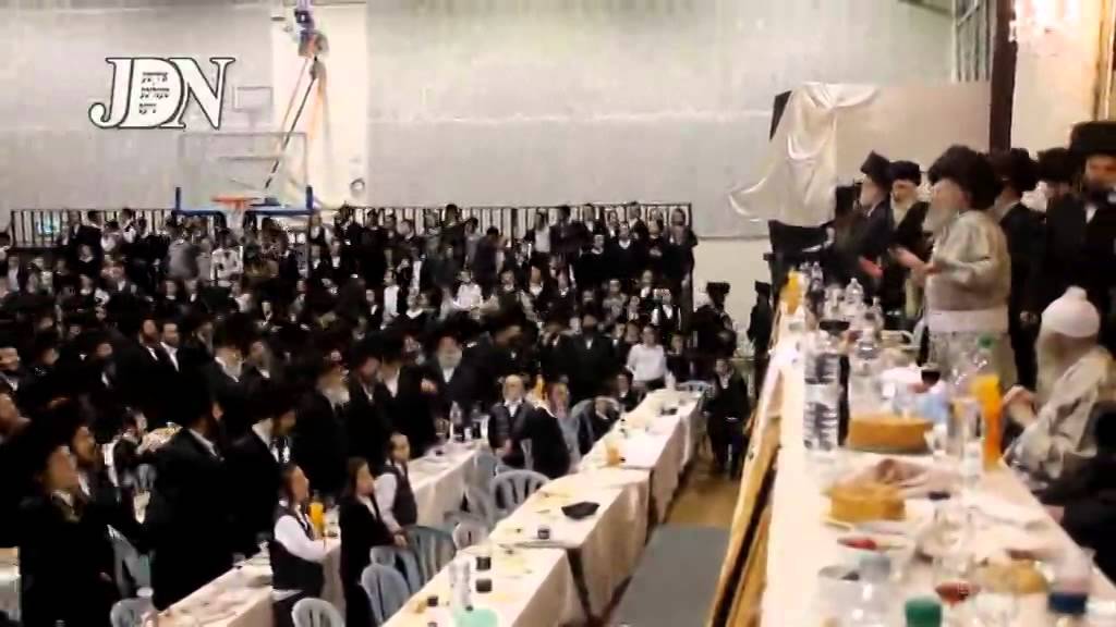 Wedding Of Pinsk Karlin Rebbe's Granddaughter - Adar 2 5774