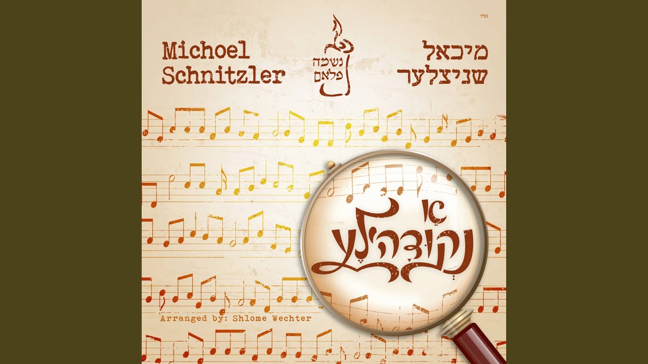 קרוב