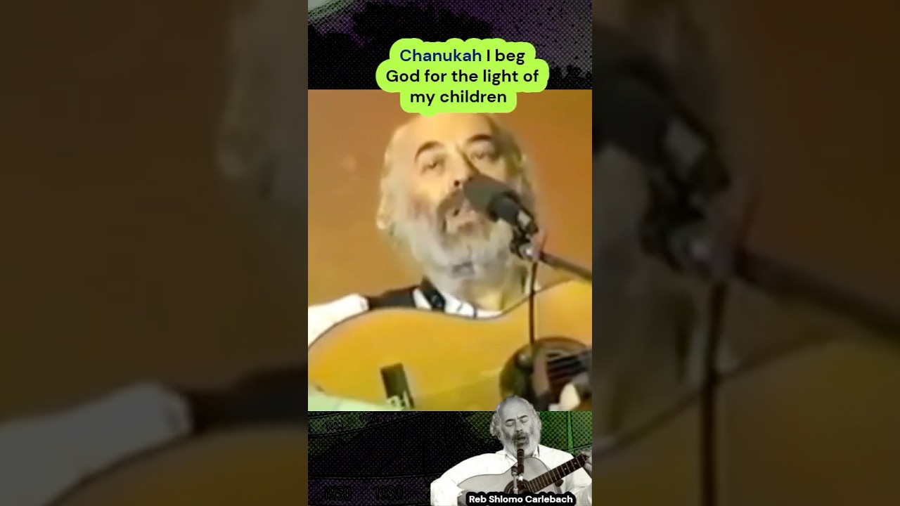 After  Chanukah  - We need the light of  Chanukah