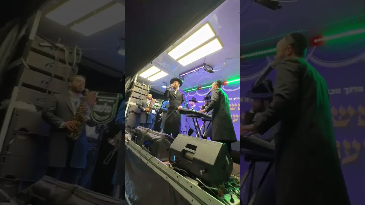 "משאית הכנסת ספר תורה" בנצי שטיין 🎤 מקהלת מלכות 🎤 יהודה רושגולד 🎹 ארי ברנד 🎷