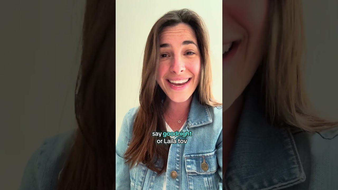 Try this Jewish bedtime routine #jewishkids #mssara