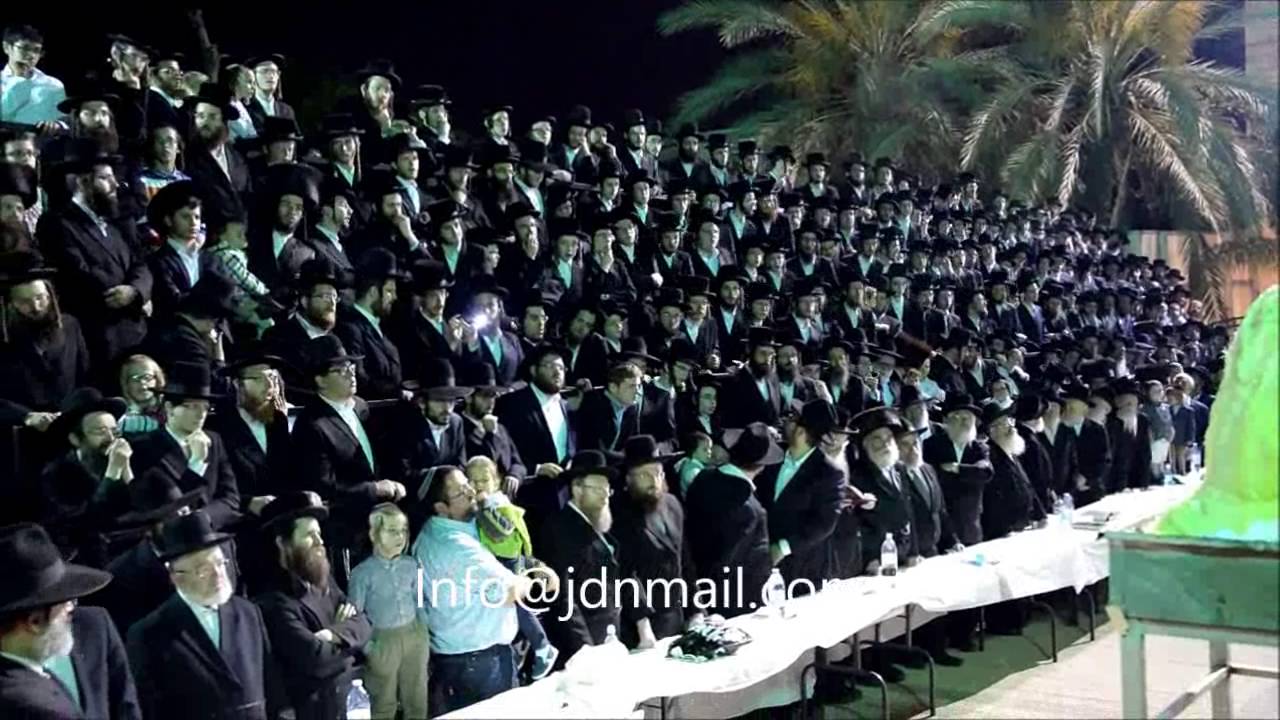 Lag Baomer 5776 With Sadigura Rebbe