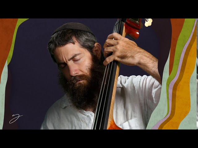 Yosef Gutman Niggun 303 יוסף גוטמאן ניגון 303