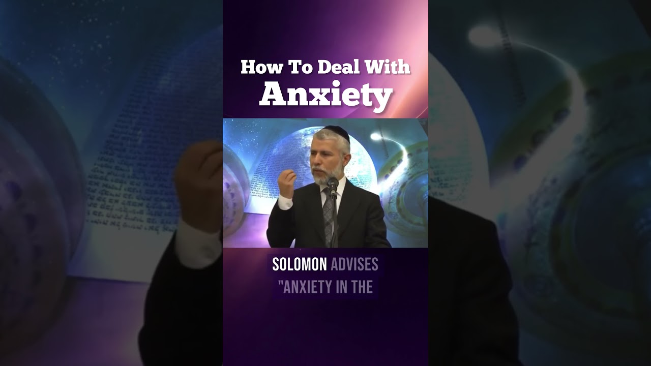 How To Deal With Anxiety | Rabbi Zamir Cohen