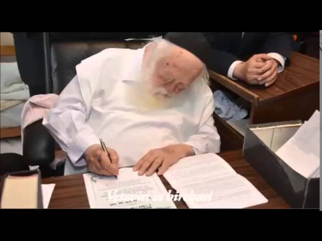 Rav Chaim Kanievsky On How Much Should You Give To Shemita