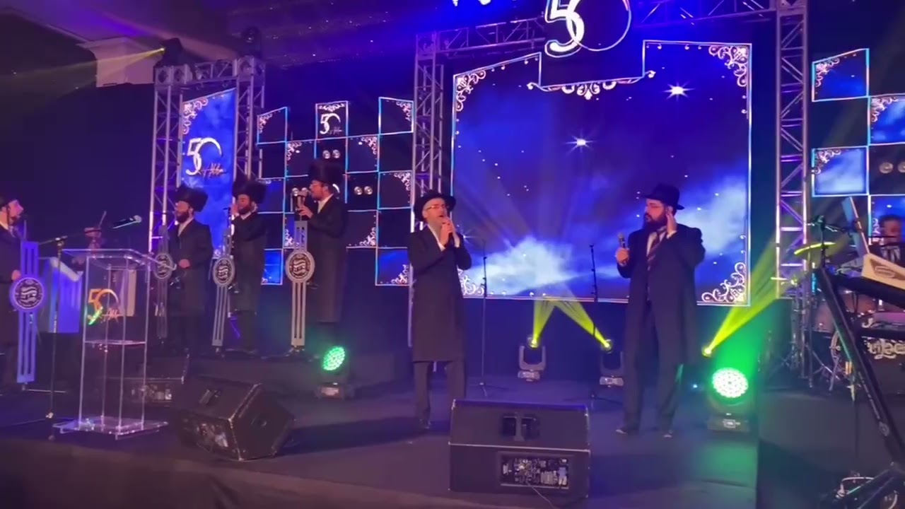 Freilach & Shira ft. Avraham Fried & Benny Friedman - Event Highlights אברהם פריד, בני פרידמן ושירה