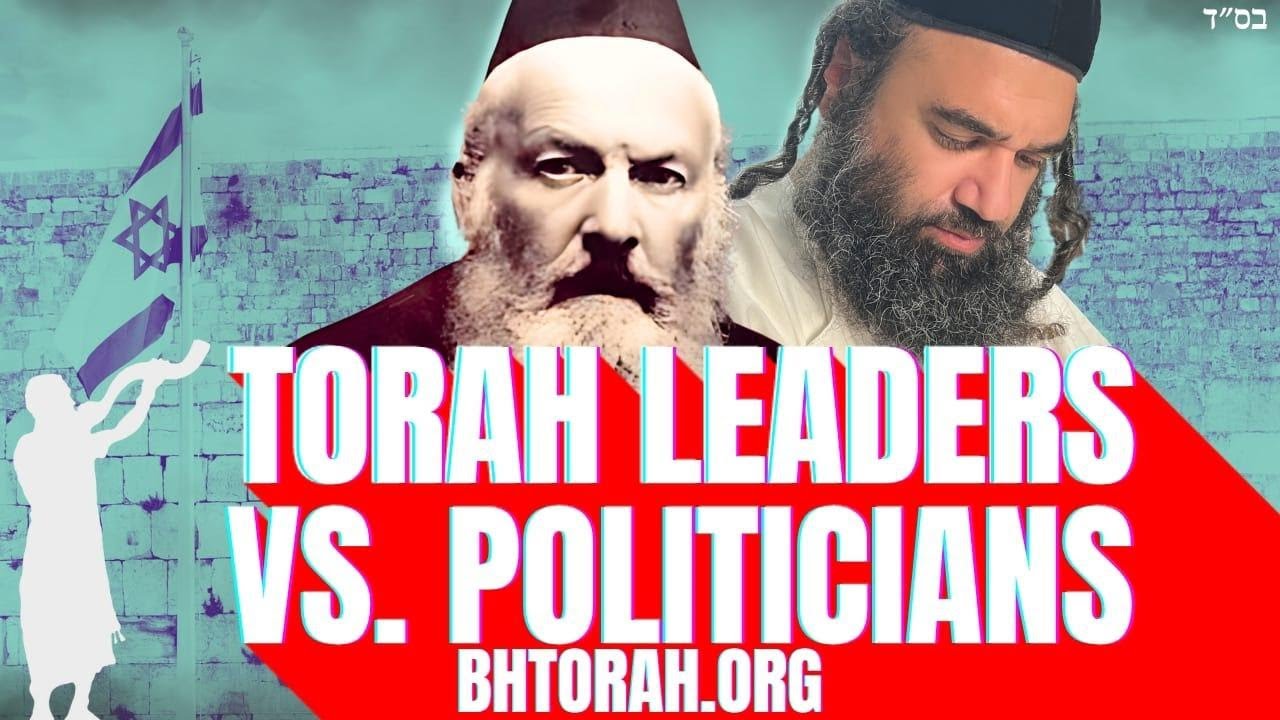 Is Mashiach Going To Be A Politician like Ben Shapiro Said? | WAR OF AMALEK (28)