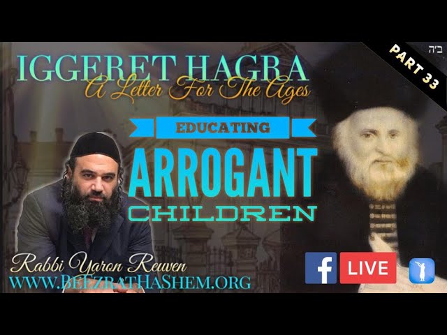 Educating Arrogant Children - IGGERET HAGRA (33)