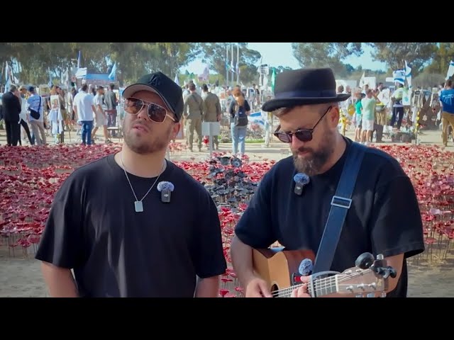 Bryson Rory & Yair Levi | The Blessing (Live at the Nova Massacre site)