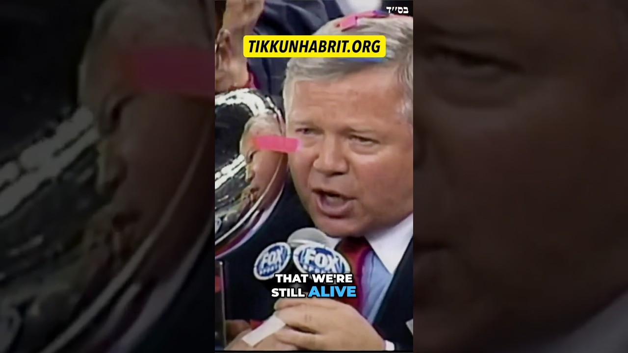 Message To Jewish Fans of The New England Patriots #Jewish #RabbiYaronReuven #SuperBowl