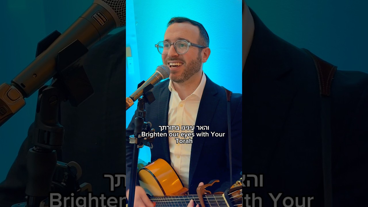 Veha’er Eineinu – The Iconic Bar Mitzvah Song at the Kotel 🌟
