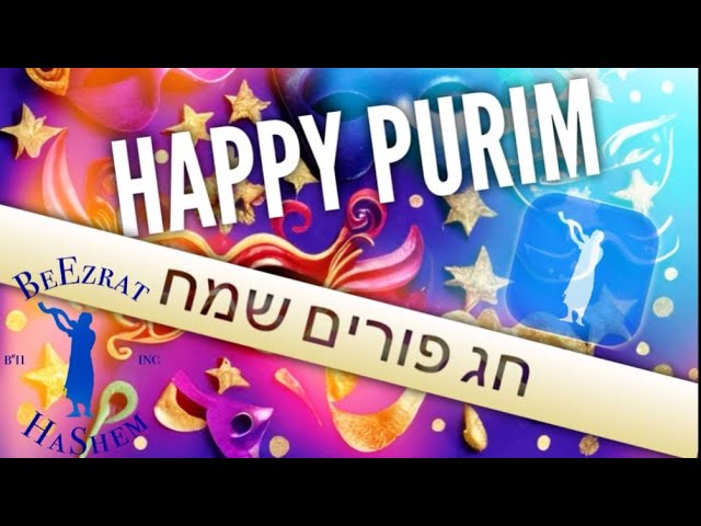 The Purim Story Megillah Esther for Jewish Kids | TORAH FOR KIDS AI