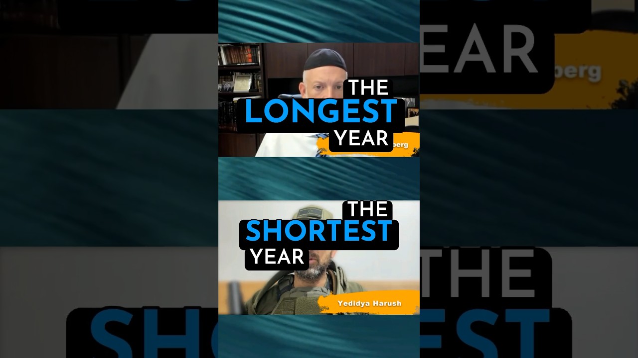 The LONGEST year, the SHORTEST year