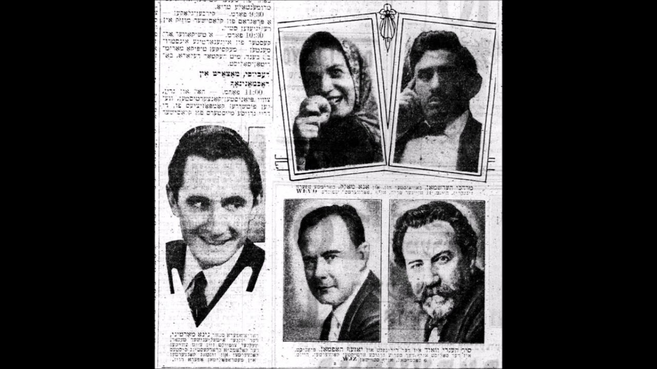Cantor Mordechai Hershman Z"L - Akavyo