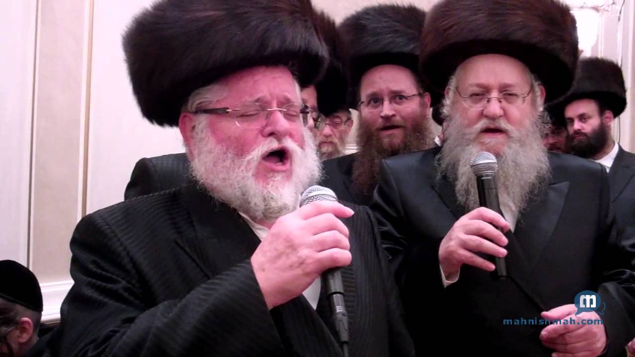 Chazzan Ben Tzion Miller - Habein Yakir Li