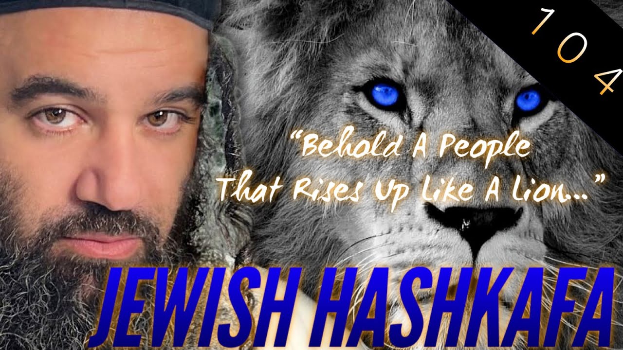 Punished For Telling The Truth - Jewish HaShkafa (104)