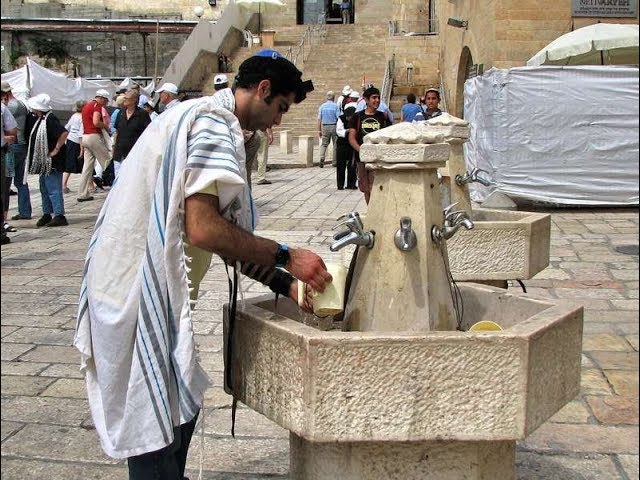 Asher Yatzar--Why We Have Blessing After Going To The Bathroom? (4 minutes)