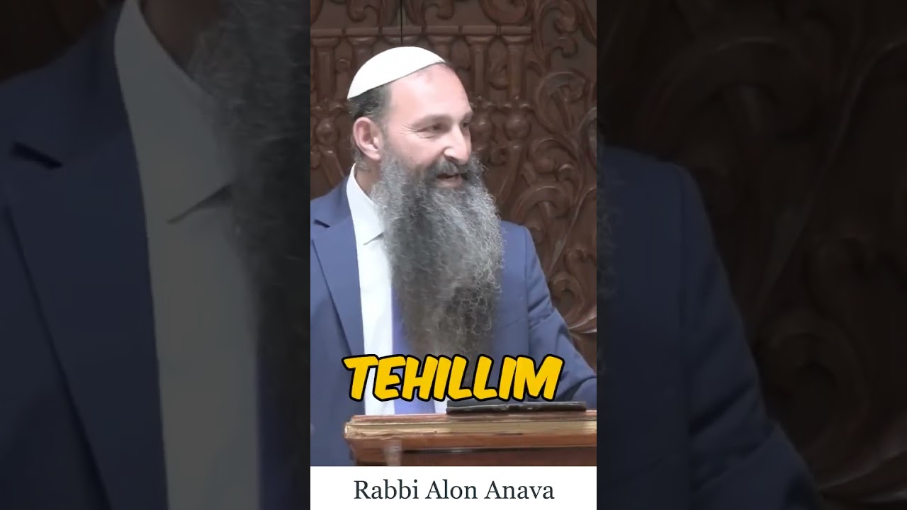Learn as much Torah as possible! #torah  #motivation  #inspirationalvideo