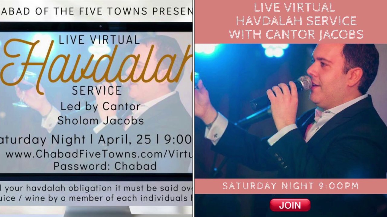 Havdala with Shalom and Shmuel Jacobs