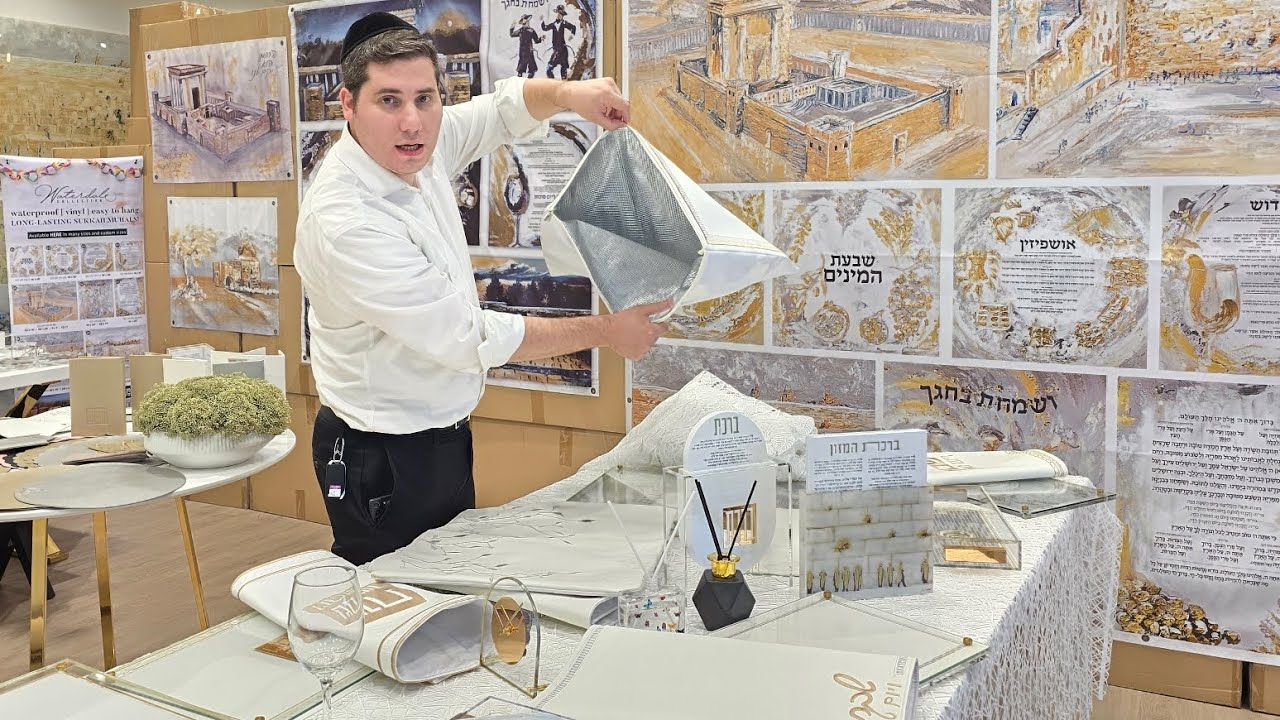 We're back @Waterdale with our 2025 Shabbos and Y"T Collection, featuring new & innovative products