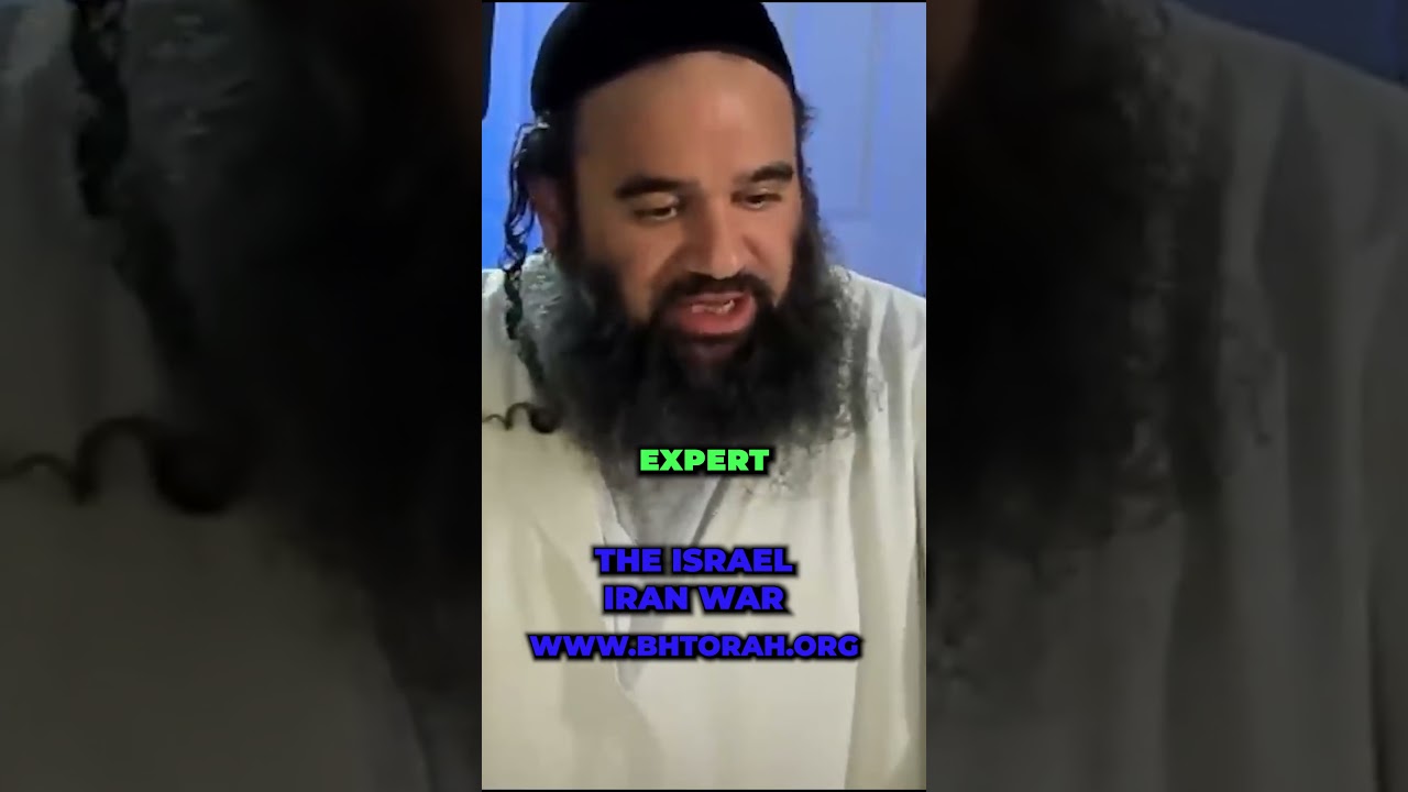 The Israel Iran War #Torah #RabbiYaronReuven #HaShem #Judaism #Jewish #Israel #israelhamaswar #iran