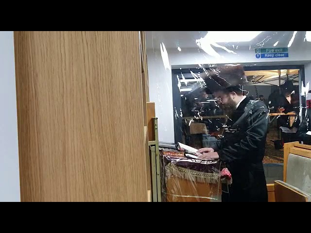 Slichos By Sadigura London Rebbe 5780