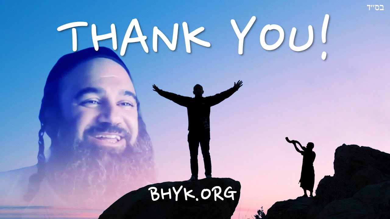 Motivation Being Grateful: Say Thank You To HaShem