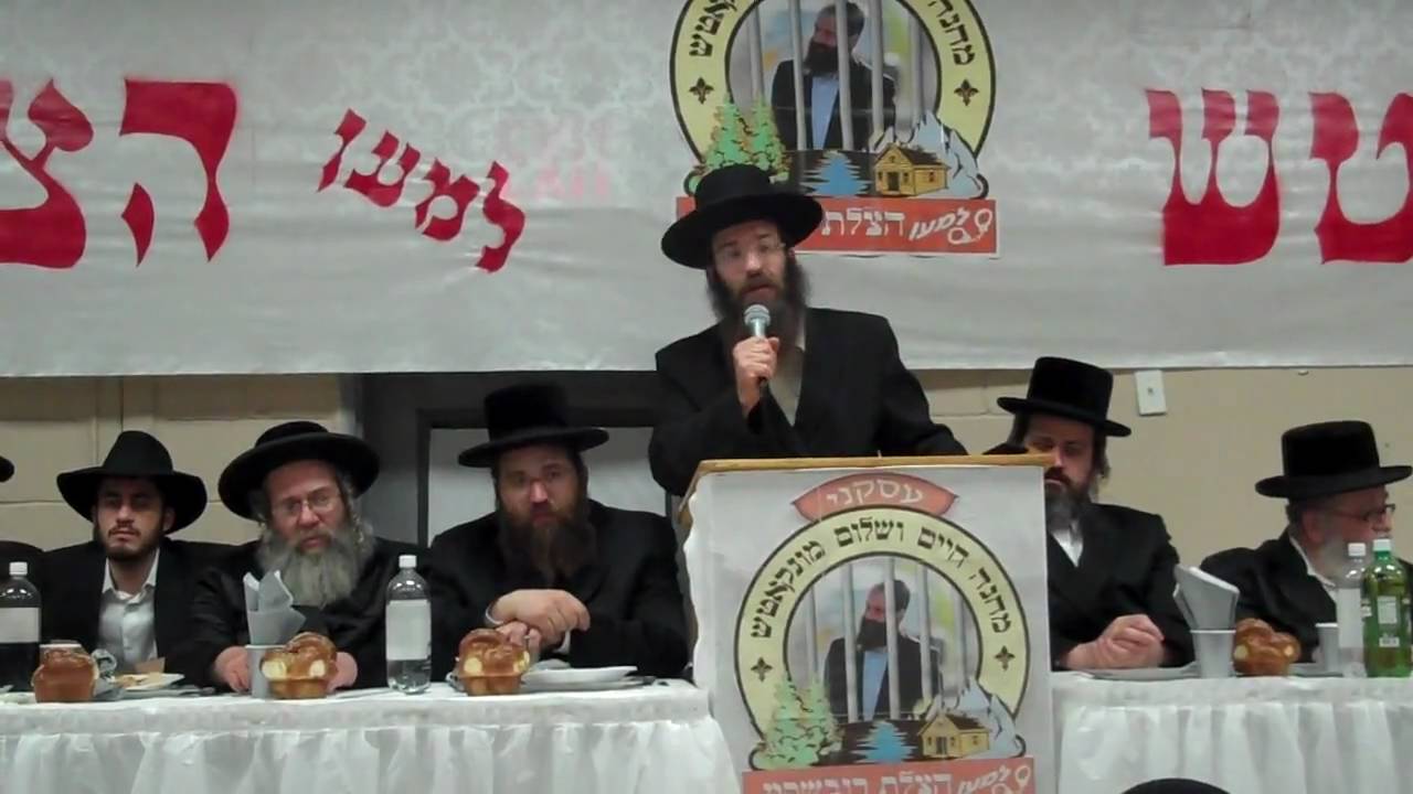Rubashkin Gathering in Munkchater Camp 10