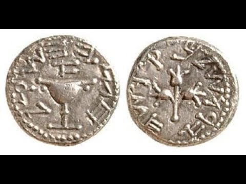 Should You Give MaChatzit HaShekel? (13 Minutes) by Rabbi Yaron Reuven